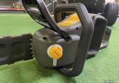 Stiga CS 700E