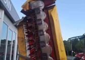 Pottinger NOVACAT 265 Achter-maaier / Zij-maaier